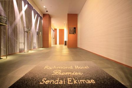 Richmond Premier Sendai Ekimae - 11