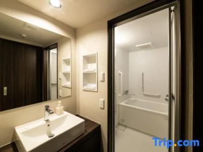Kyoto Central Inn - 54