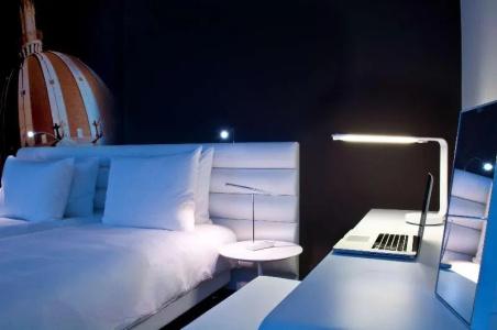 Radisson Blu Nantes - 28