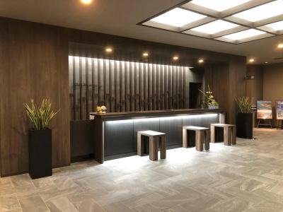 Route-Inn Grand Muroran - 1