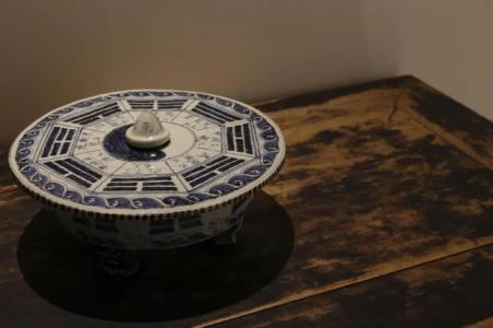 Aoi Kyoto - 61