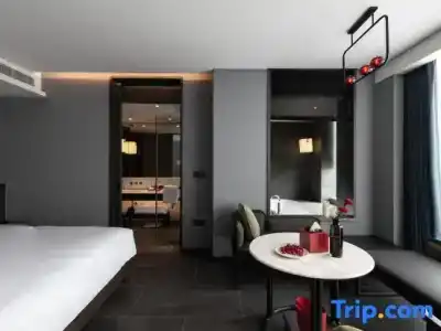 The Lucid Resort Xixi - 27