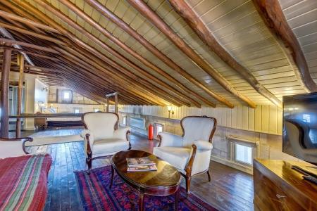 Anadolu Evleri - 105