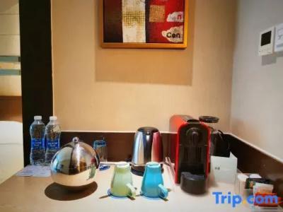 Four Points By Sheraton Beijing, Haidian - 38