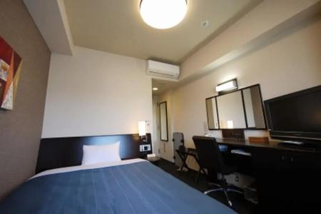 Route-Inn Higashimuroran Ekimae - 36