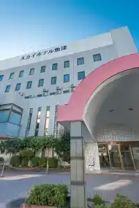 Sky Uozu - 26