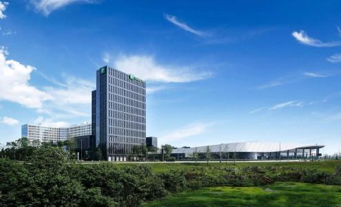 Holiday Inn Chengdu Qinhuang, An Ihg - 15