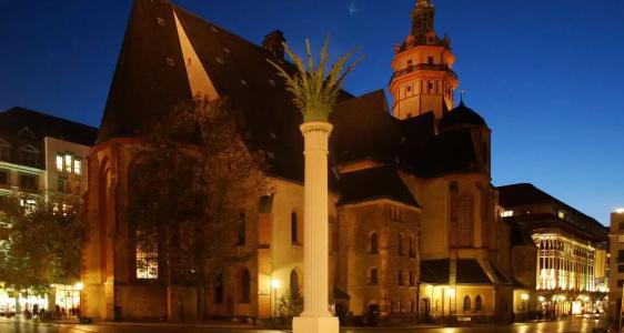 Best Western Leipzig City Centre - 19