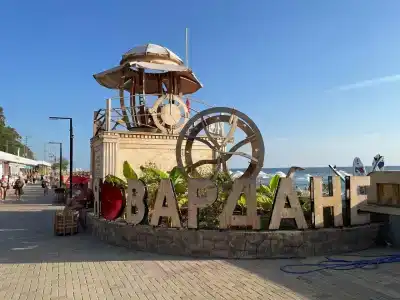 Солнечный - 15