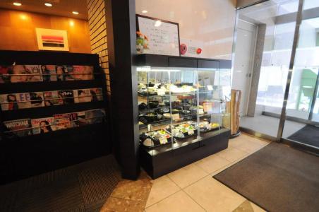 Asahikawa Sun - 12