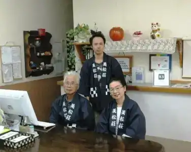 Mimatsuso - 10