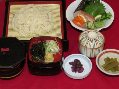 Apa Toyama-Ekimae - 13
