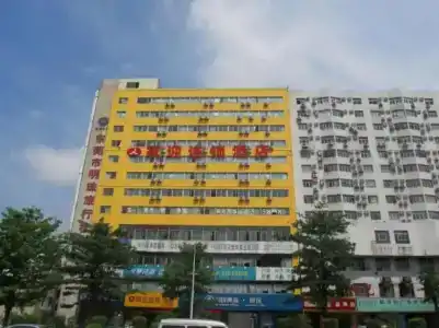 Jiaying Chain Nancheng Branch - 0