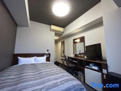 Route-Inn Sendainagamachi Inter - 43
