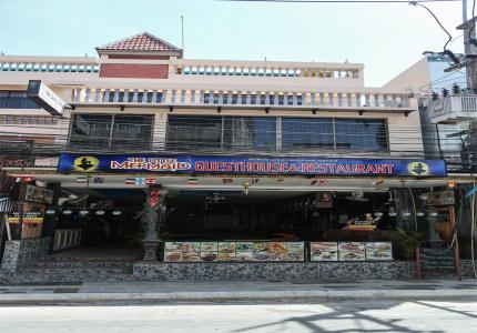 Little Mermaid Guesthouse & Restaurant - 0