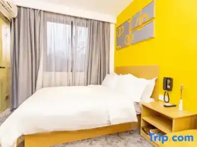 Pod Inn West Lake Wushan Square Branch - 37