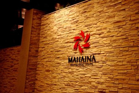 Mahaina Wellness Resorts Okinawa - 30
