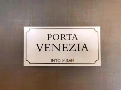 Intomilan ApartGalleria Duomo - 197