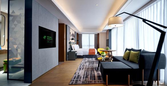 Holiday Inn Guangzhou South Lake, An Ihg - 11