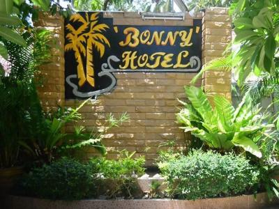 Bonny - 20