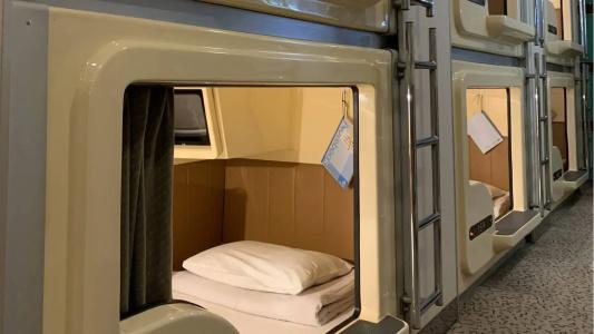 Funabashi Grand Sauna and Capsule - 7