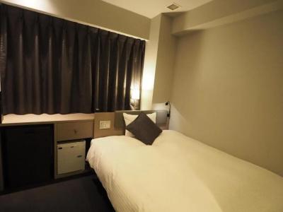 Haneda Inn - 19