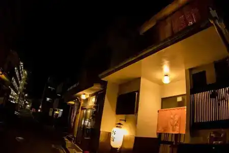 Oyado Tofukuji - 16
