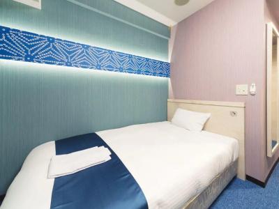 Wing International Nagoya - 29