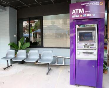 Area 69 (Don Muang Airport) - 19