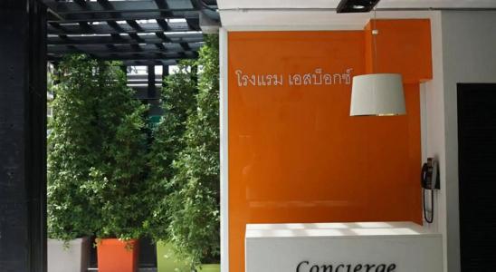 s Box Sukhumvit - Sha Extra Plus - 47