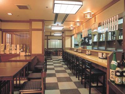 Green Plaza Joetsu - 13