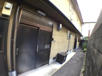 Nagomiya Kyoto Gion - 0