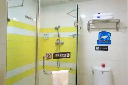 7Days Inn Guangzhou Jiangnan West - 16