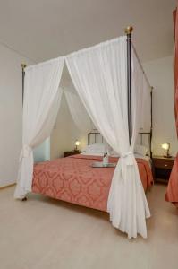 Aeolis Boutique - 167