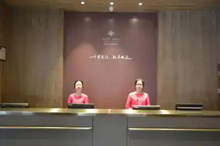 Guangzhou City Join Shipai Qiao Branch - 1