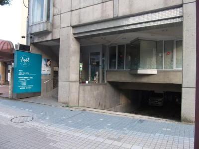 Asahi City Inn - 0