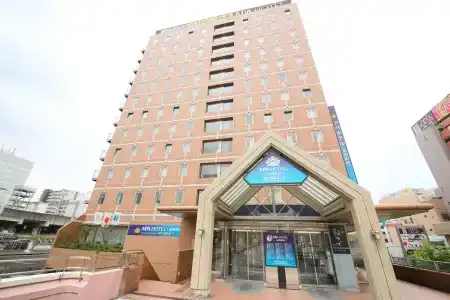 APA Takasaki Ekimae - 0