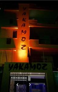 Yakamoz Pansiyon - 10