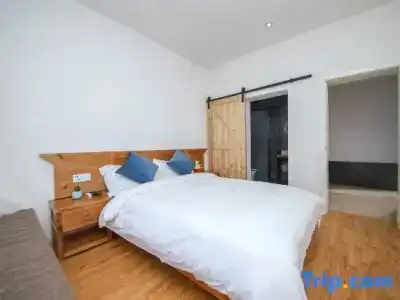 Ximila Erduobian Inn - 51