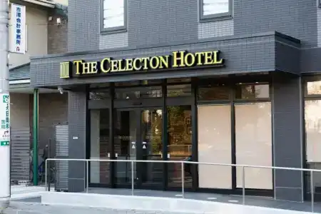 The Celecton Matsumoto - 27