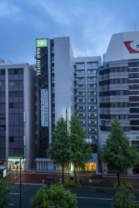 r&b Hakata Ekimae 2 - 45
