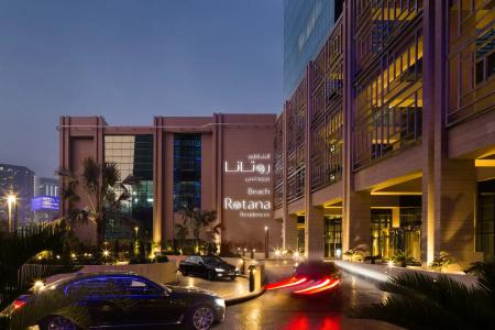 Beach Rotana Residences - 25