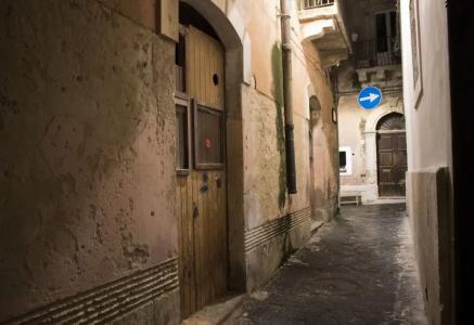 Aretusa Vacanze b&b - 44