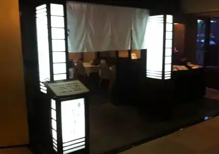 Kanazawa Kenrokusou - 16