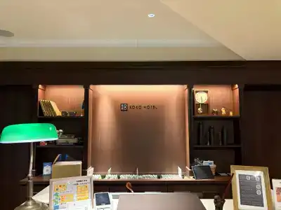 Wing International Select Ikebukuro - 12