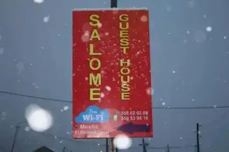 Salome Guest House - 13