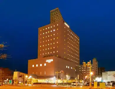 Art Aomori - 0
