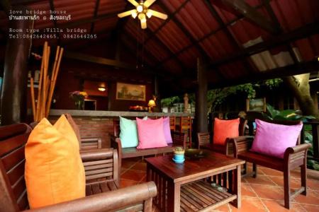 Love Bridge House บ้านสะพานรัก - 132