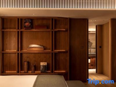The Mitsui Kyoto, a Luxury Collection Hotel & Spa - 127