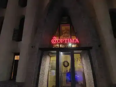 Reikartz Коллекция Днепр - 0